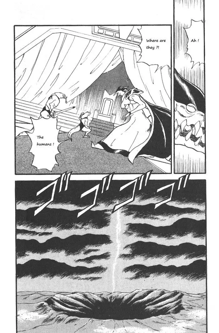 Ozanari Dungeon Chapter 56 9